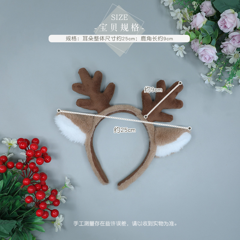 Christmas Costume Headband Rei - Reindeer Antlers Headband ulasan dan harga