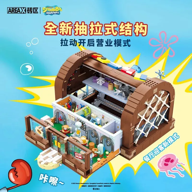 SpongeBob Krusty Krab Area-X B - Lego Set Technic ulasan dan harga